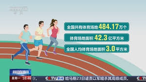 2026年世界杯官网 乒乓球台质量好耐用
